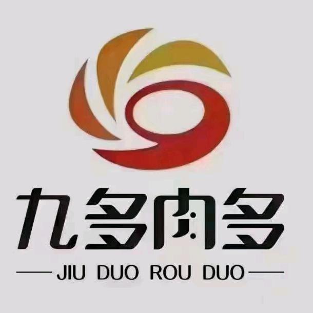 九多肉多丽丽