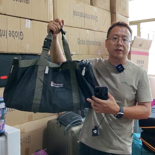 箱格里拉硬壳包