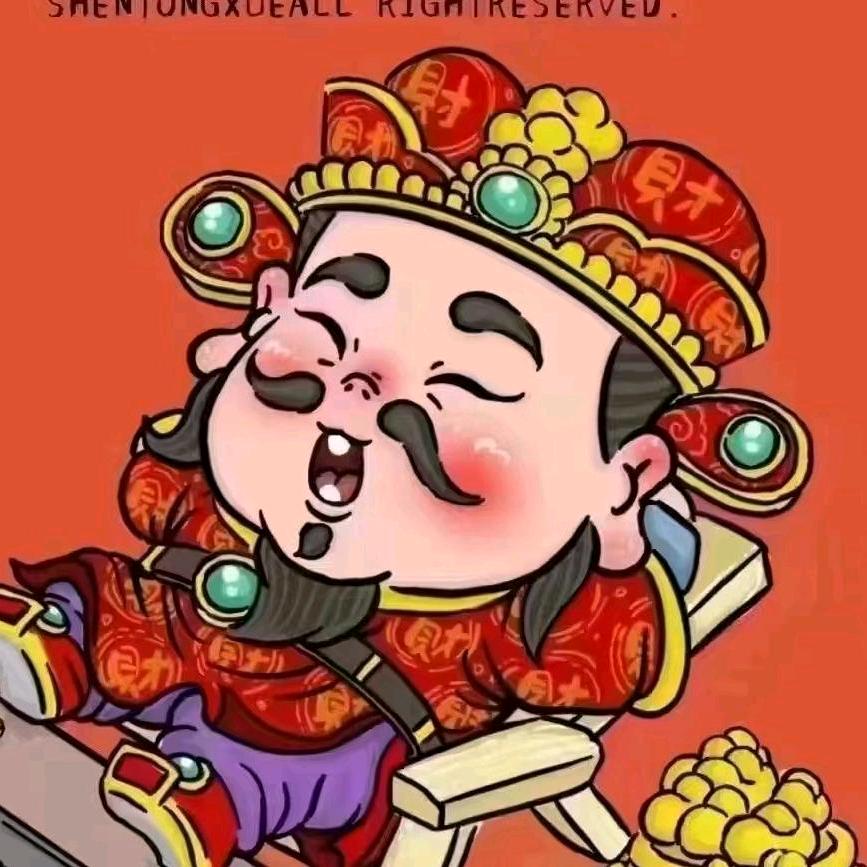 三弟海鲜水产