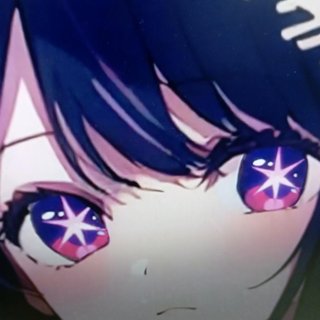 死鬼