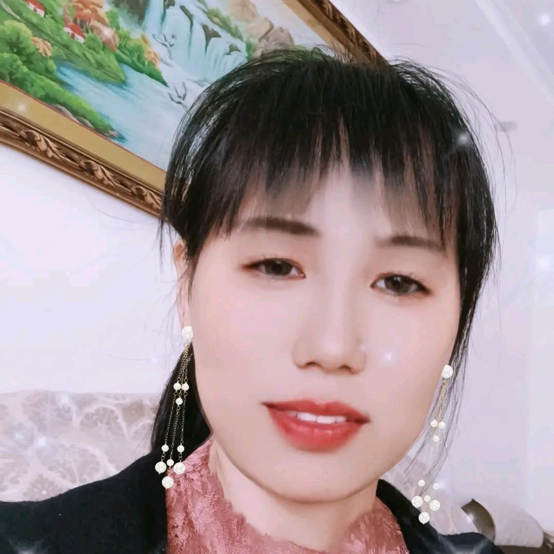 平安是福