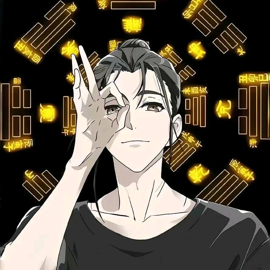 自正居士