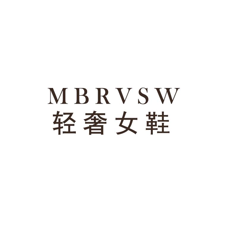 MBRVSW轻奢女鞋