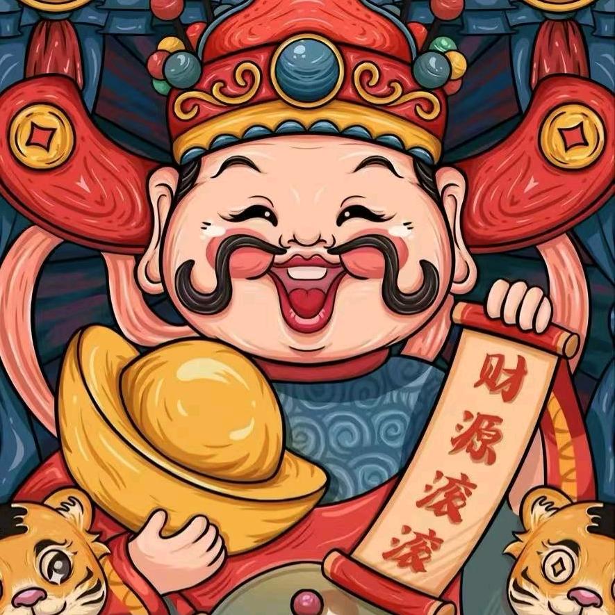 Jin涛