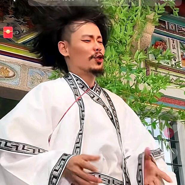 青春
