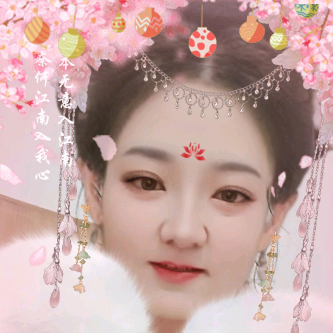 顺顺