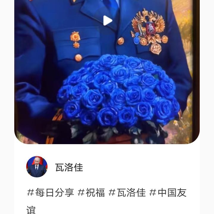 永玲家政