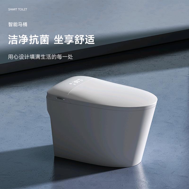 项城孙店VASEN伟星地暖，净水，卫浴，
