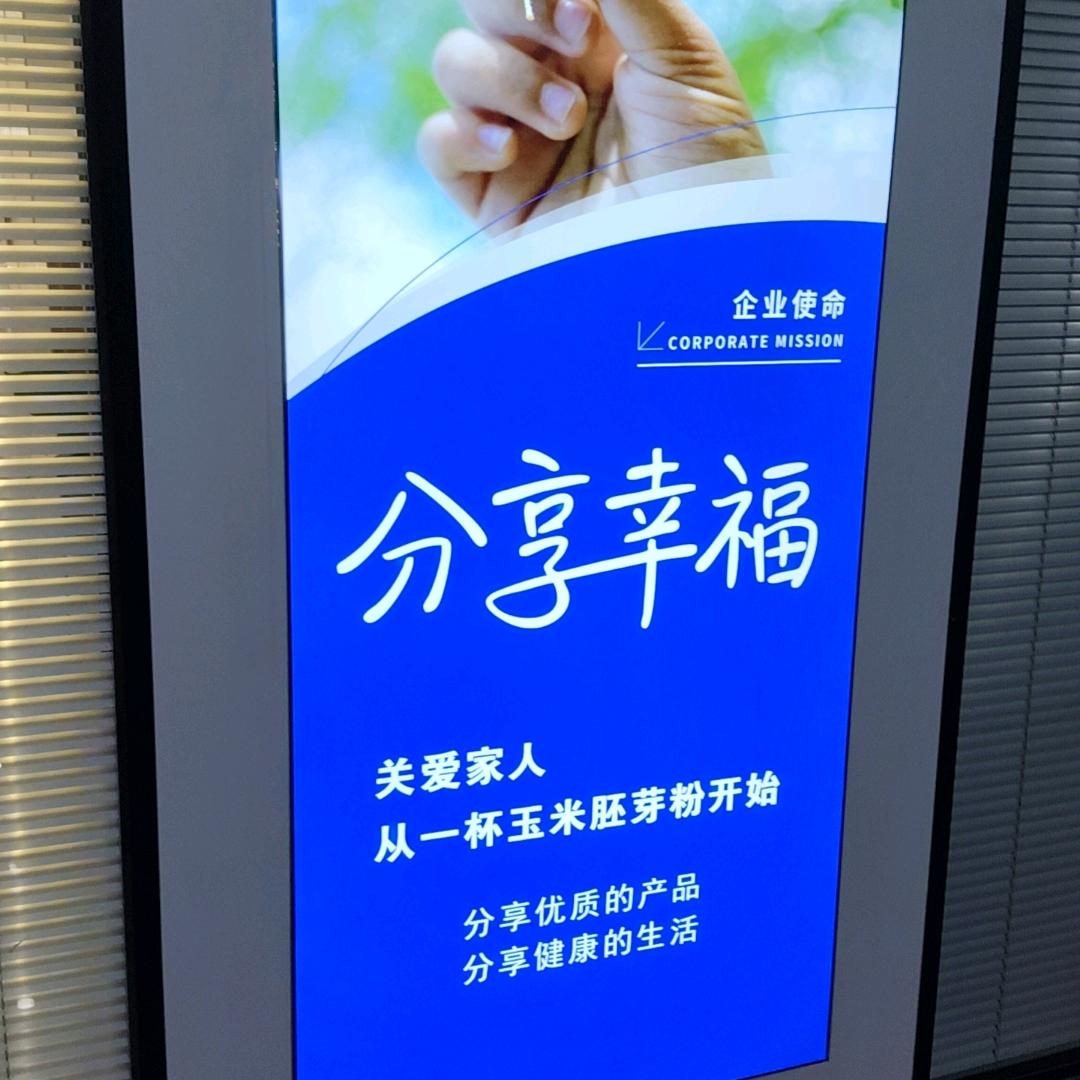 相貌唐唐