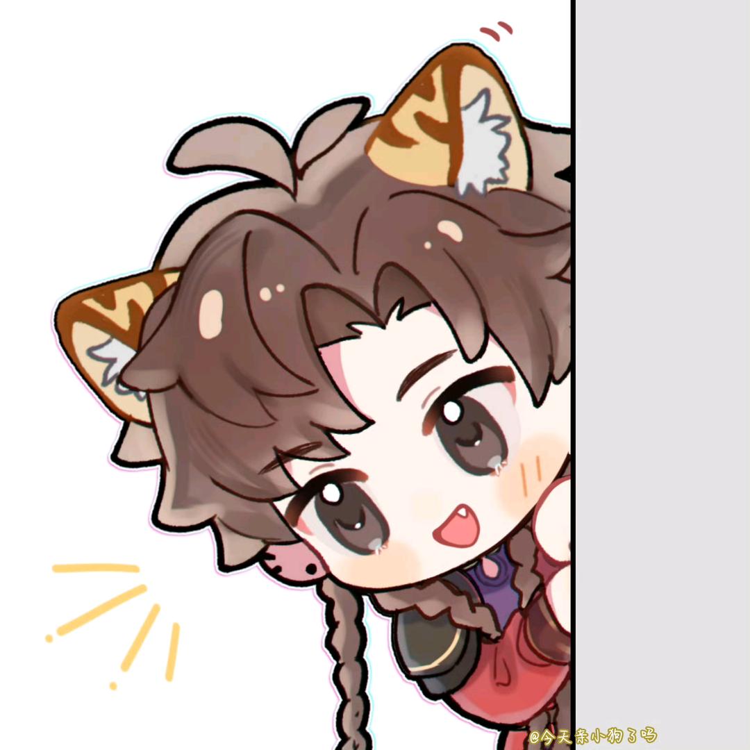 云潇头像