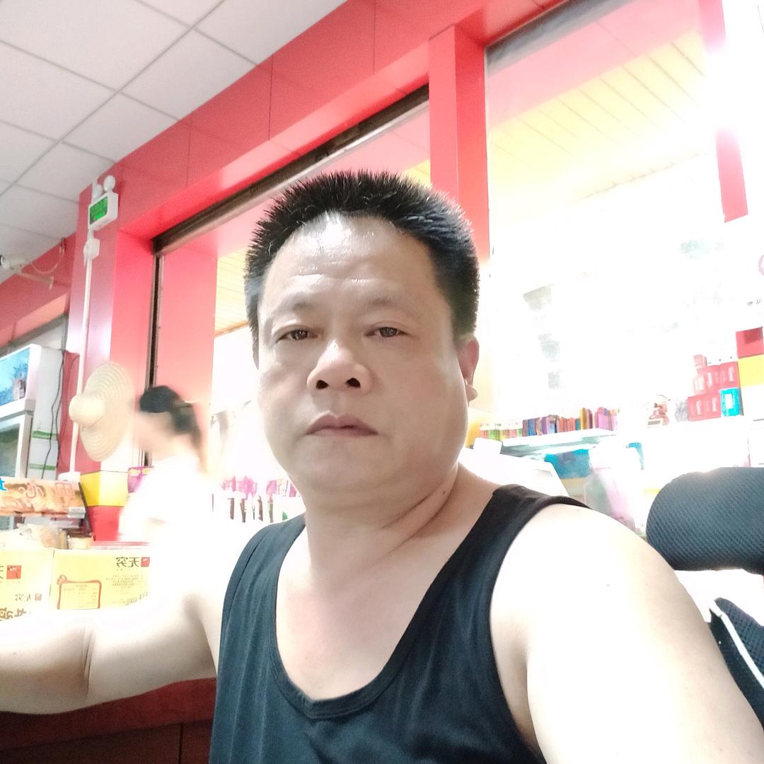 湖南商行