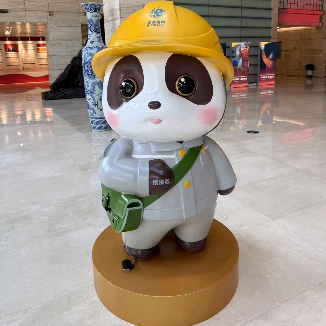 家有豆宝米宝