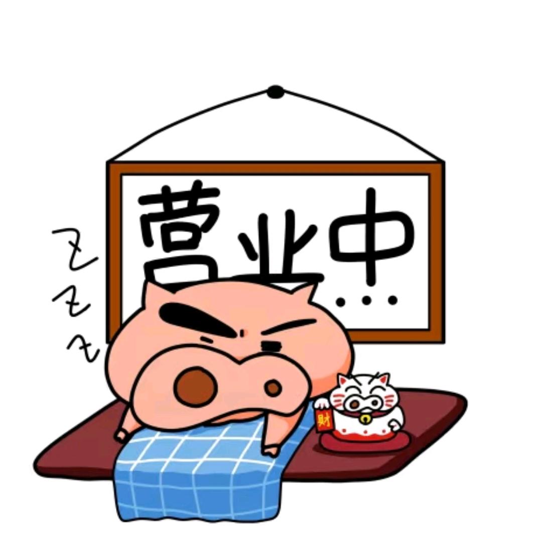 铛铛轻卡屋