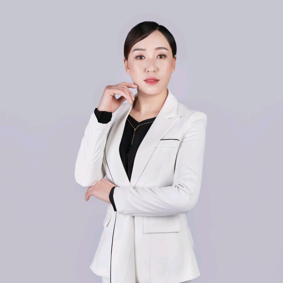 利品美容养生