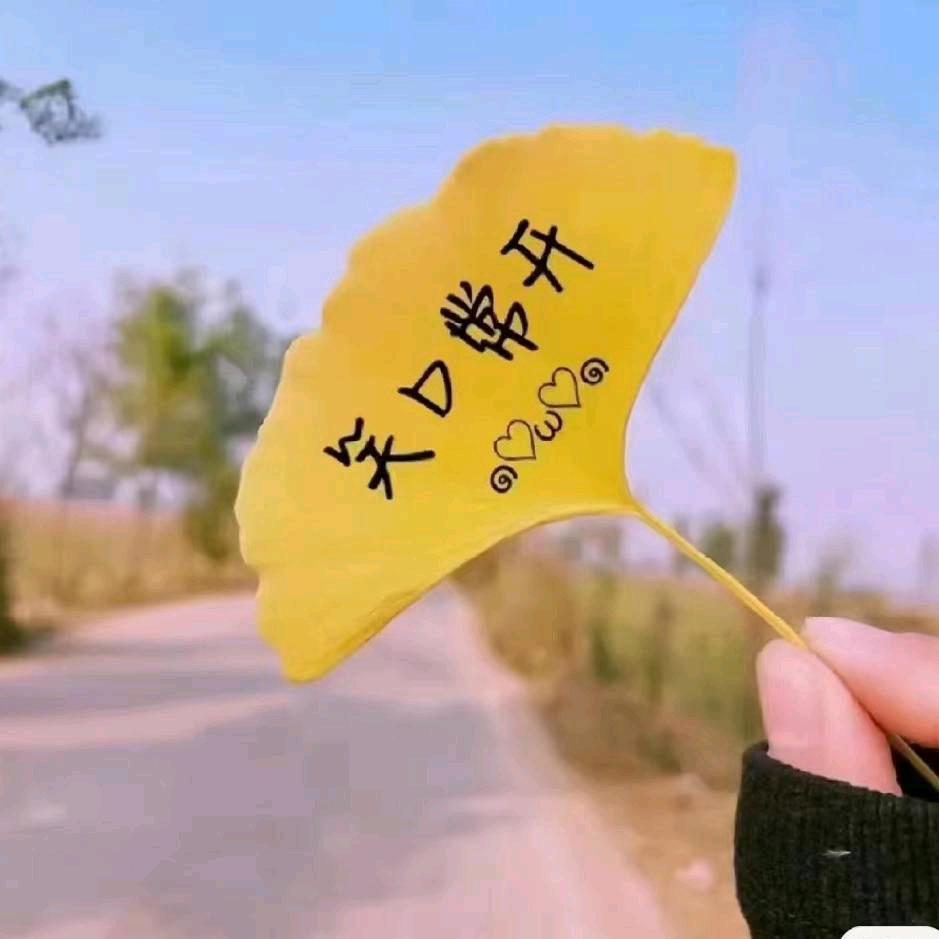 ＃小静＃
