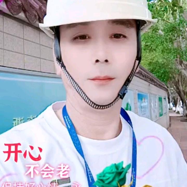 南哥