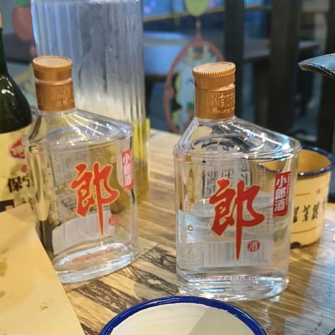 往后余生