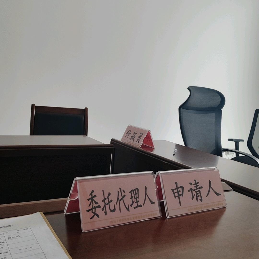四川咨询