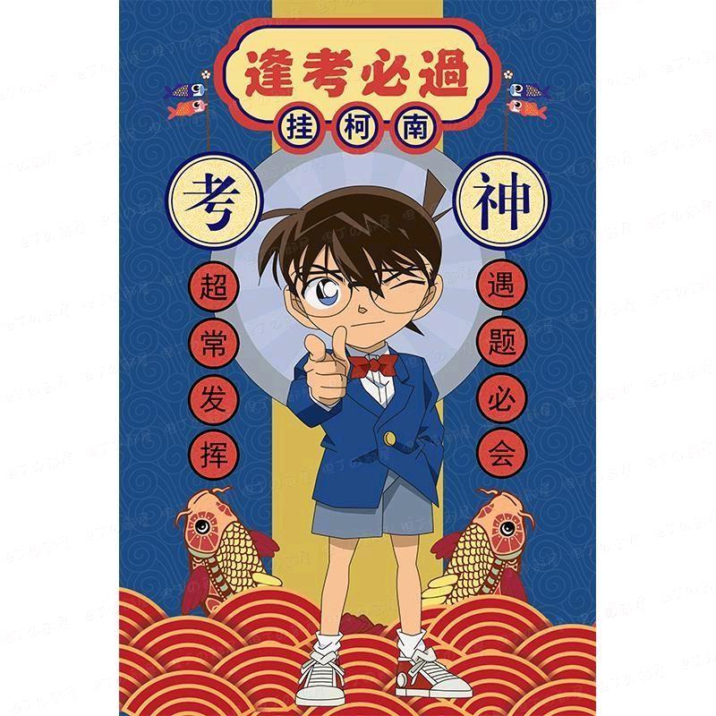 99岁挚爱一阳（期末备考版）