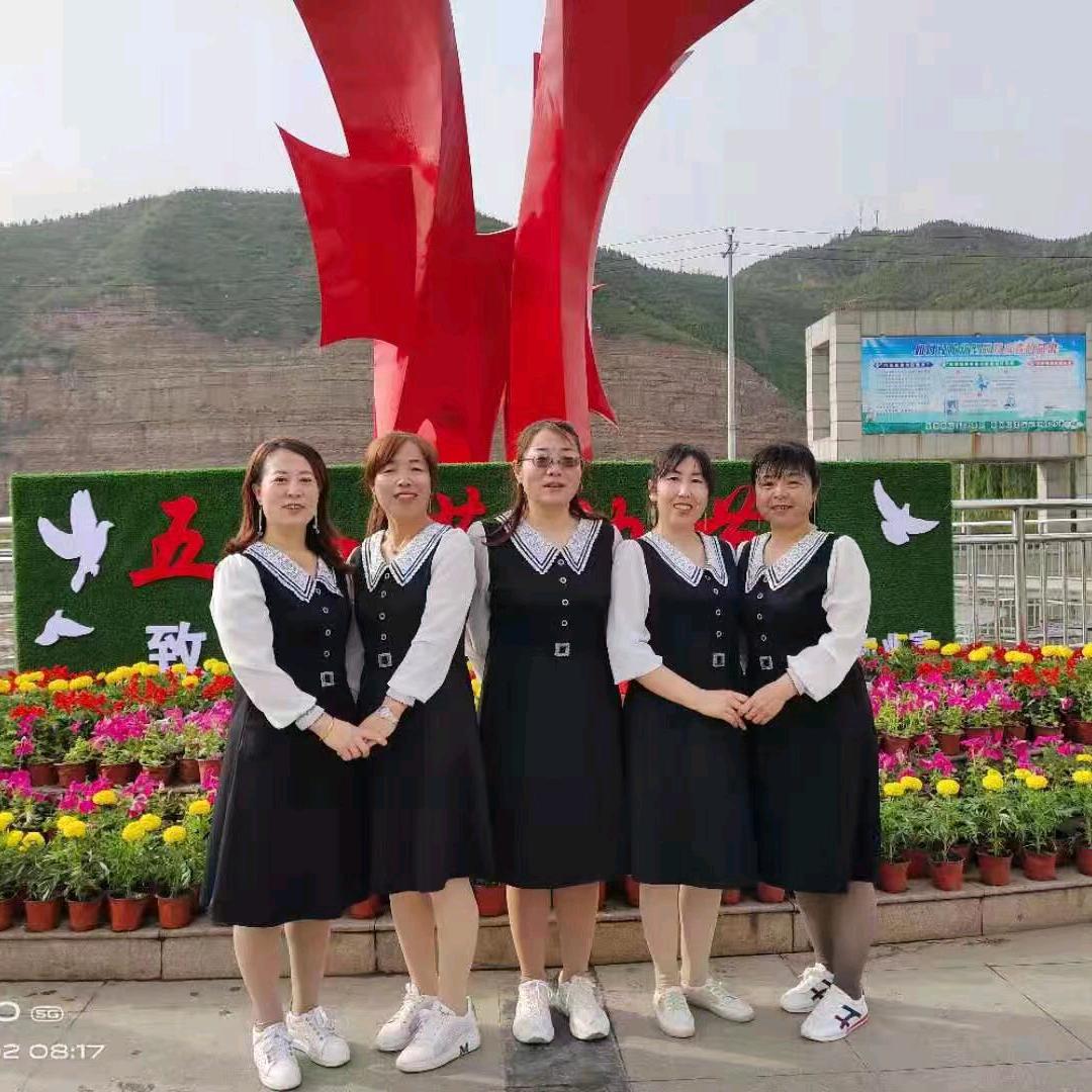 美梦成真