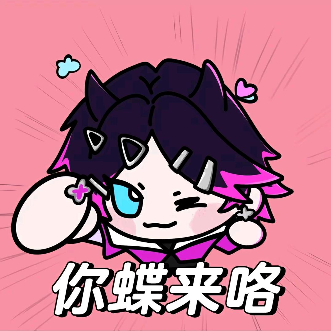 魏语飞