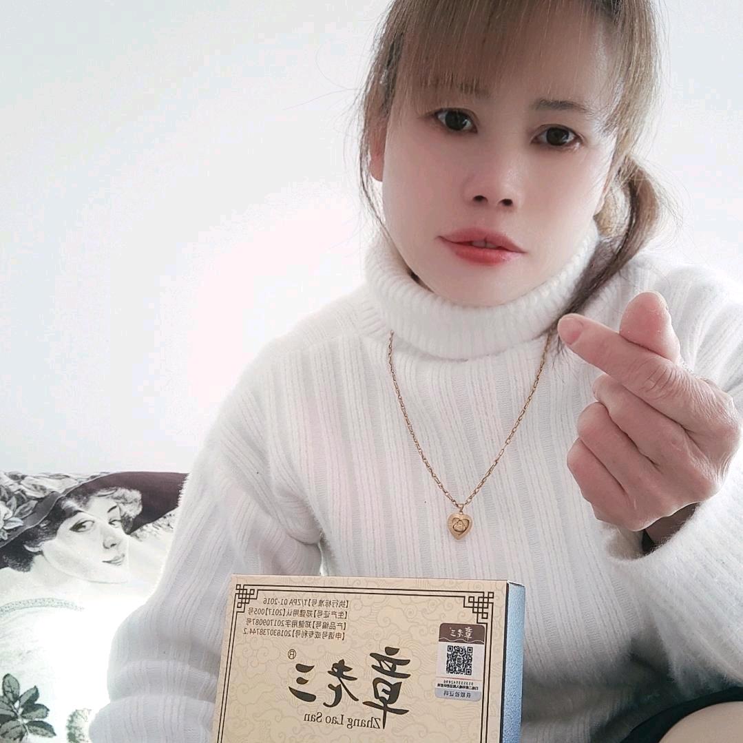 心碎。🍎🌸