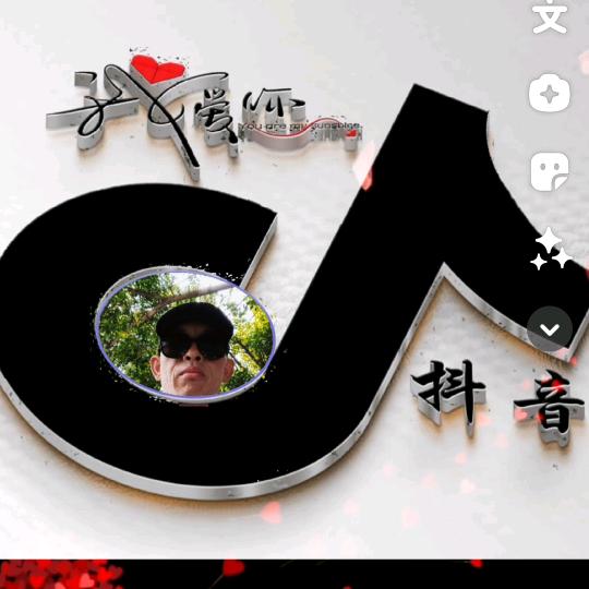 浪迹天涯|xh