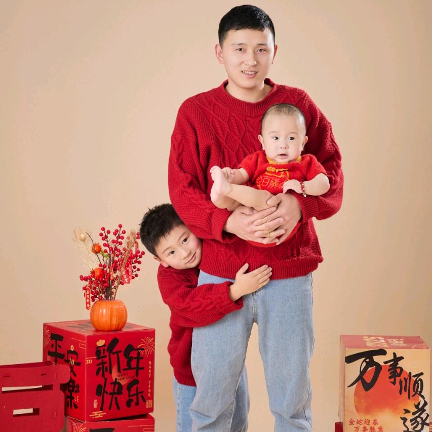 Wenbaby
