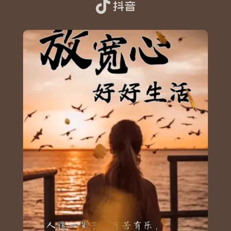 红枫叶🍁（拒绝私聊）