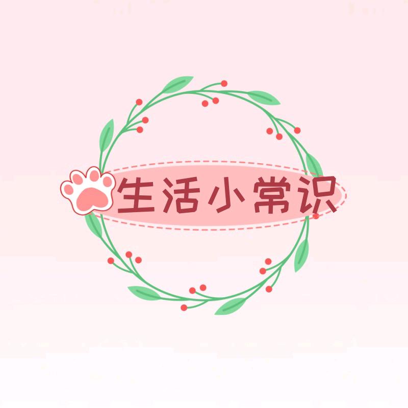 江西黄姐⁶¹⁰