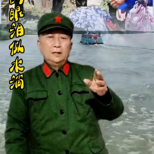 老玩童110下午七点十分开播