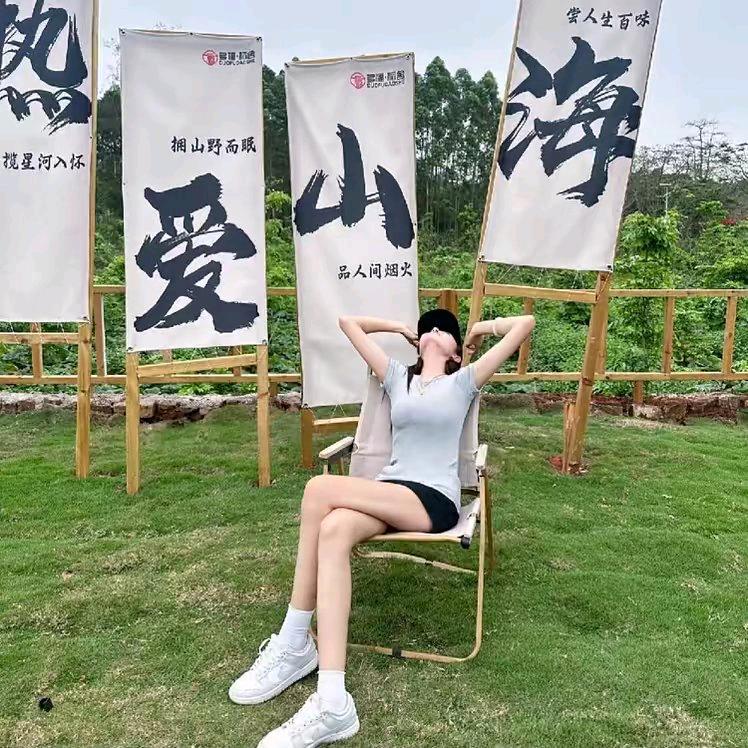 顺风顺水