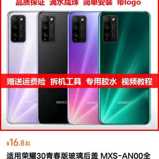 记得自己的名字就可以