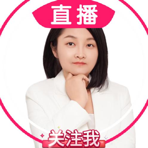 王艳英语逻辑(✔️✔️)