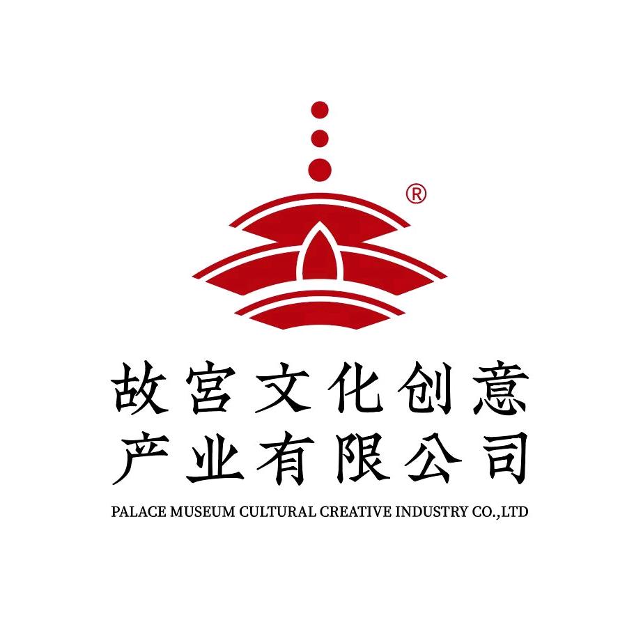 故宫重华岁贡沉香