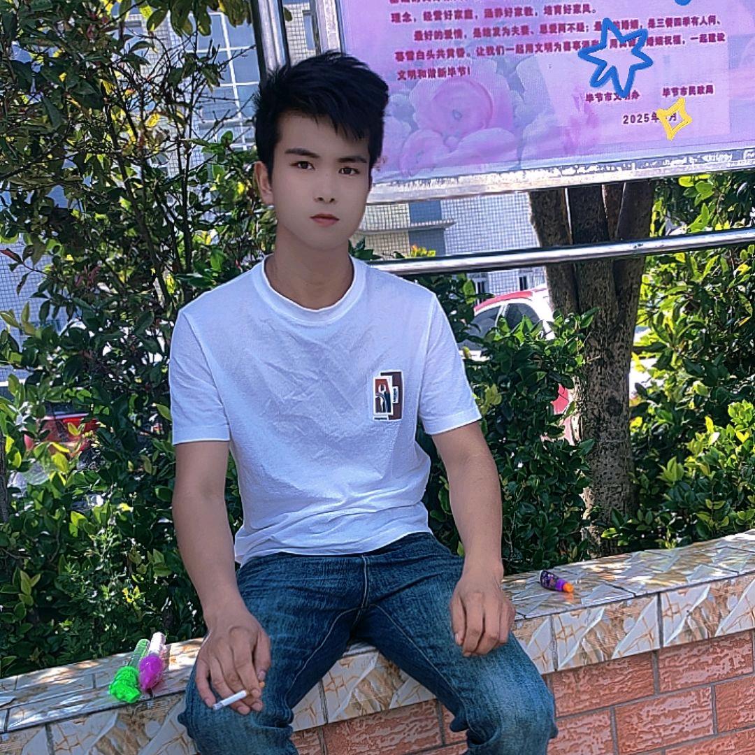 🌺: 🕊༄℘⃝㞮孞࿐🍒