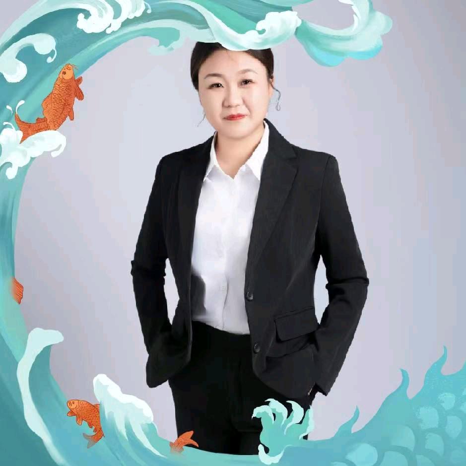 A娜姐