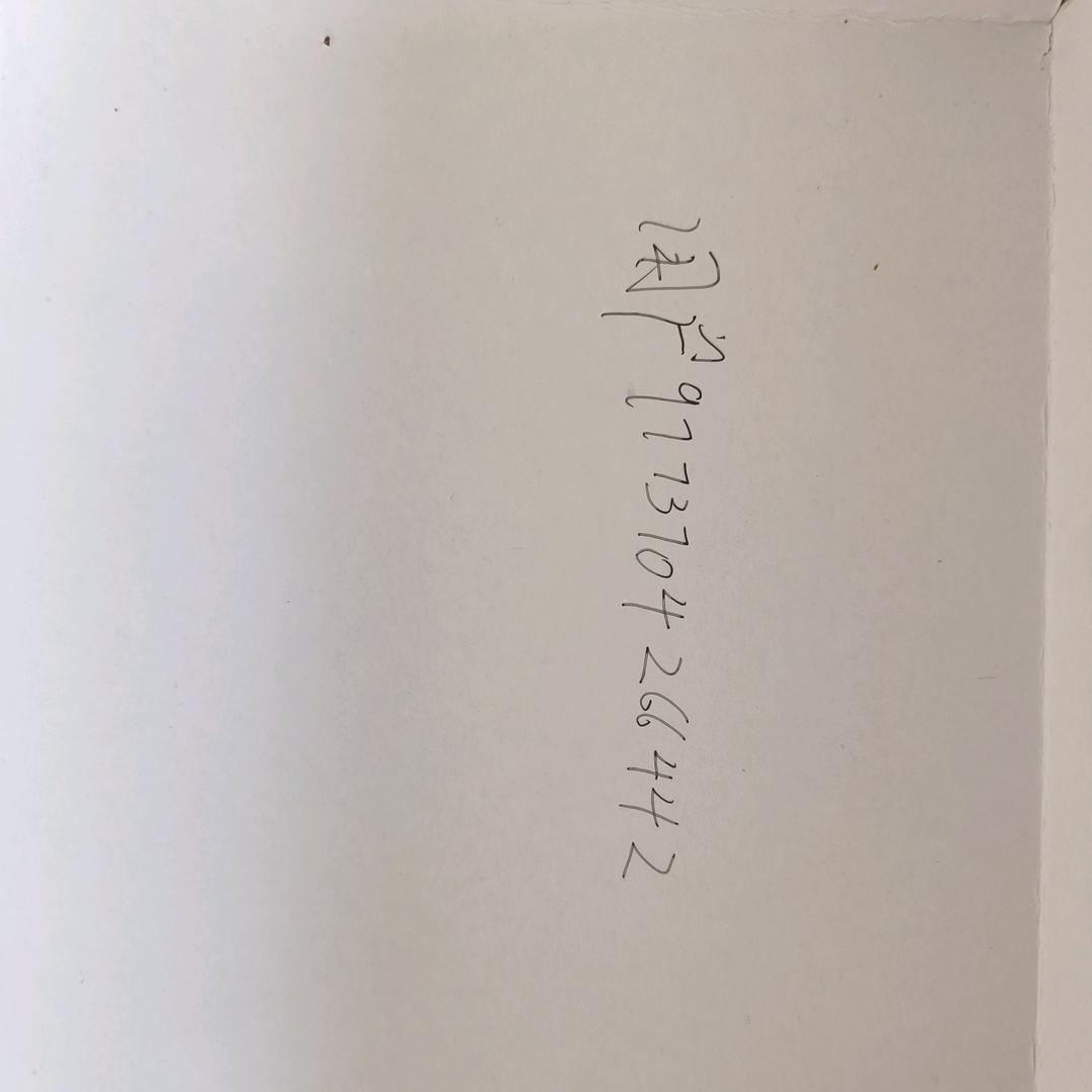 就叫用户算了吧