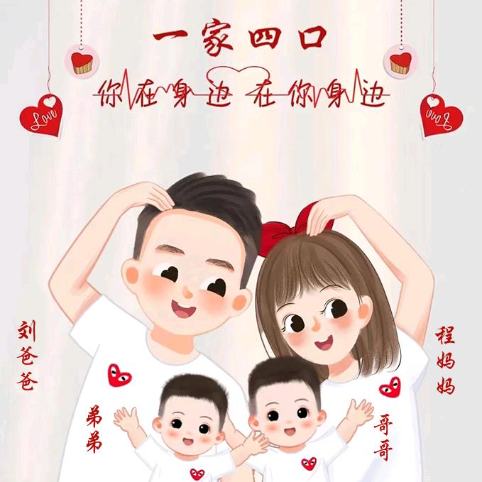 ●狼性……佛心●