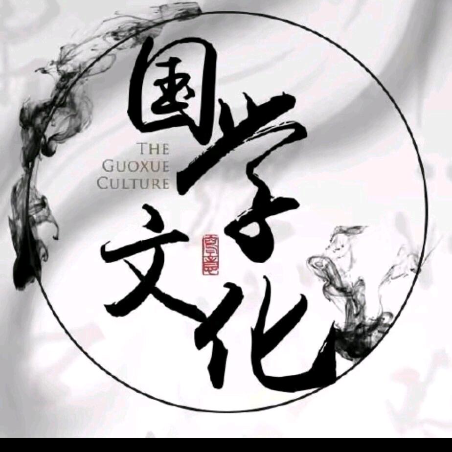 高维智慧论坛