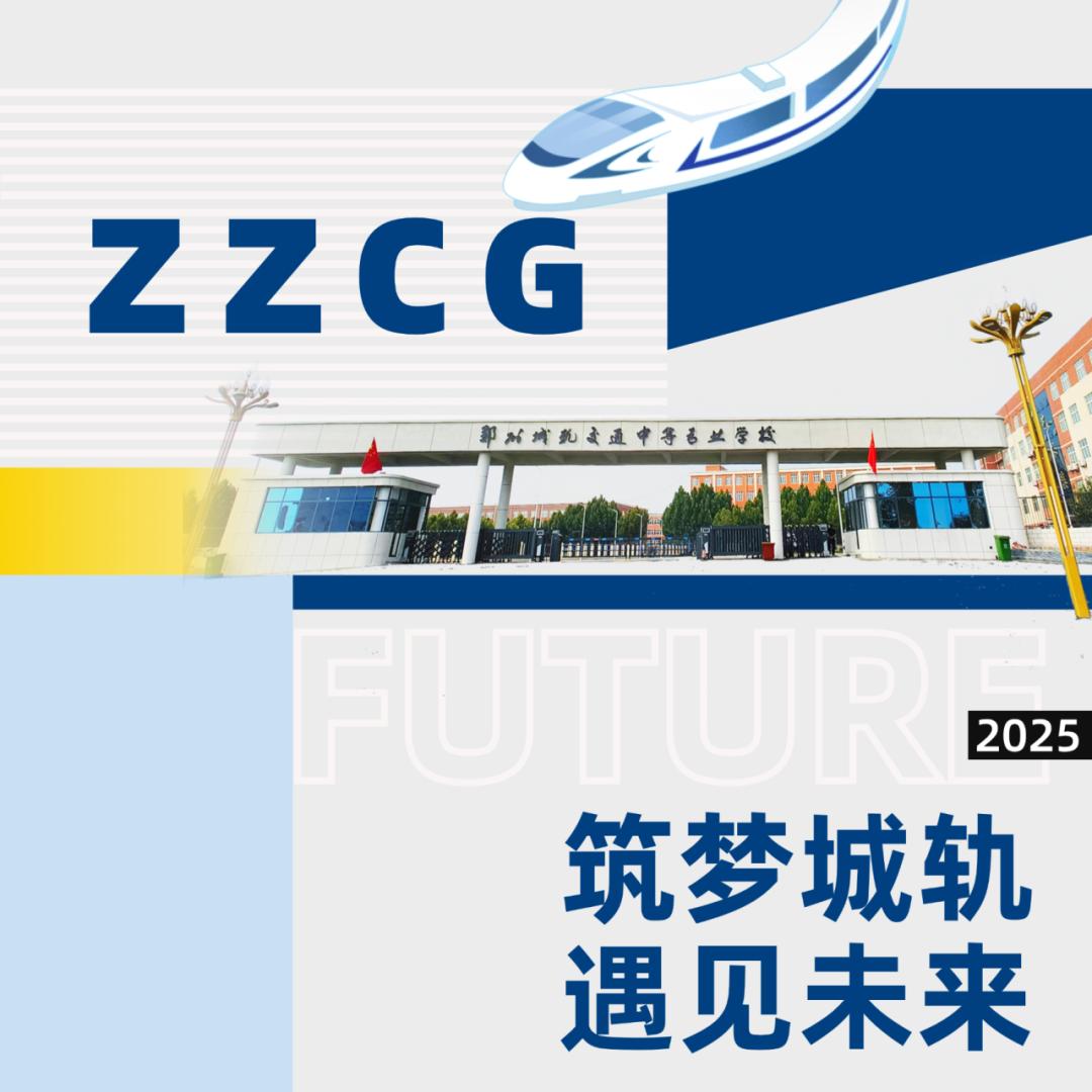 白玉京