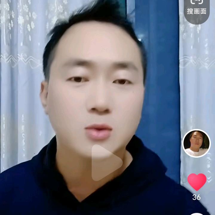 云南四哥装修工