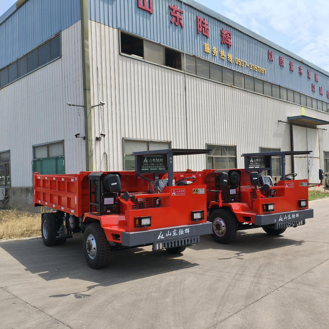 山东陆辉矿用四不像车生产厂家