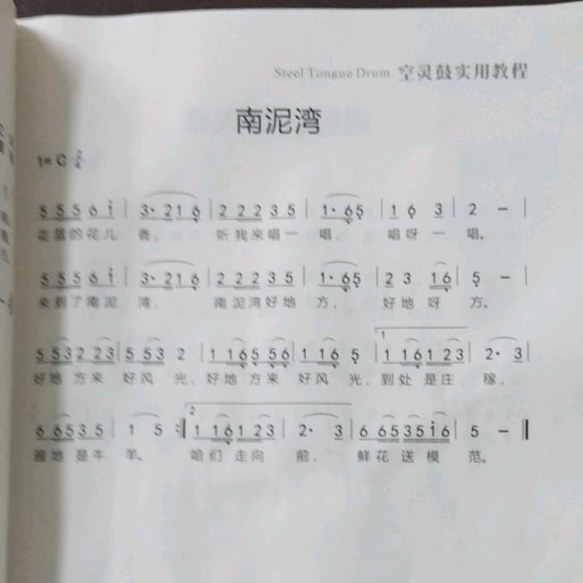 爱江山更爱美人