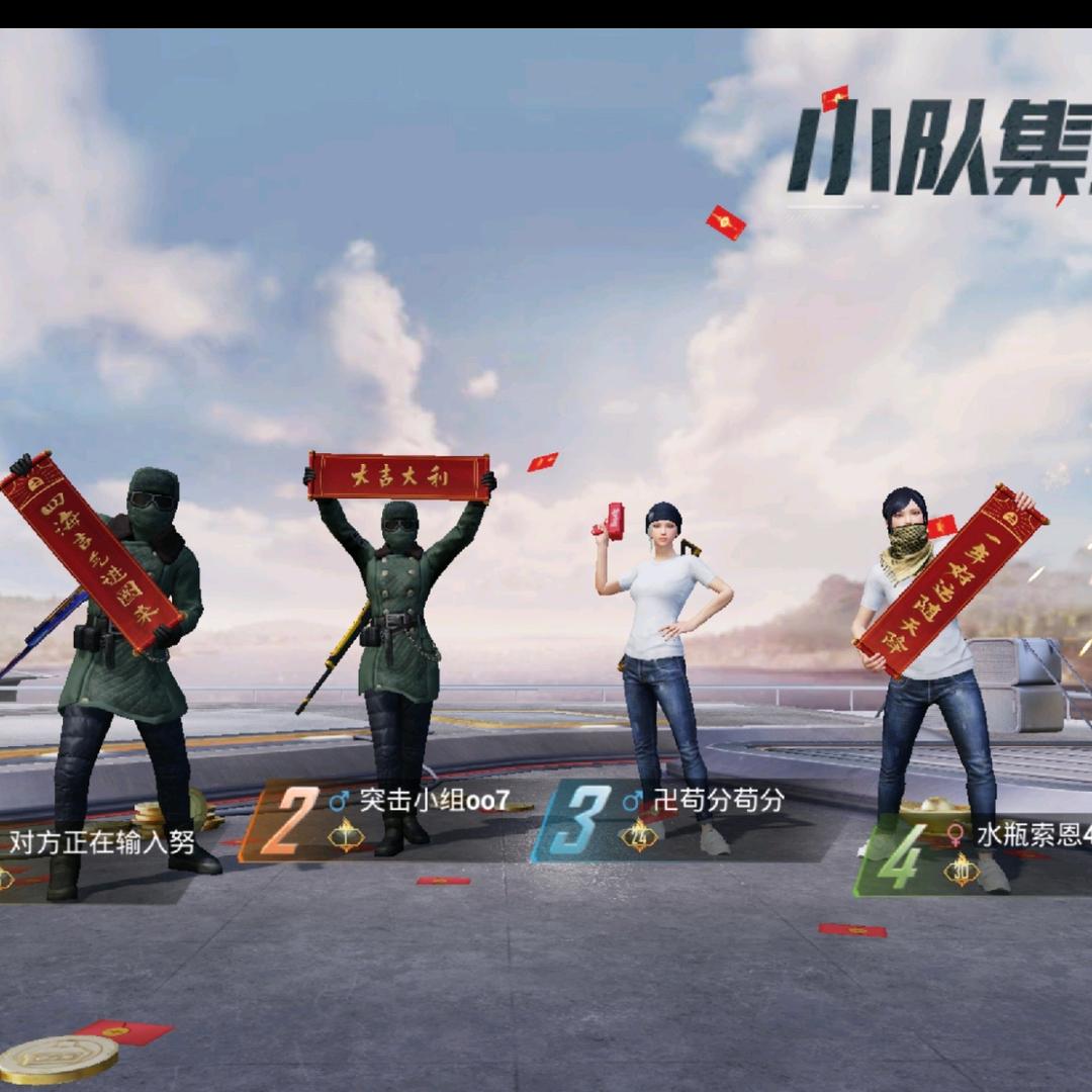 回忆