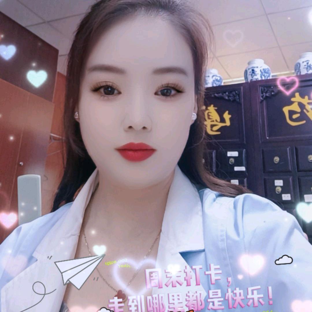 琪涵宝贝