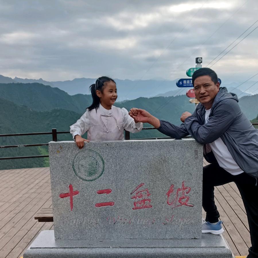 我梦到你了