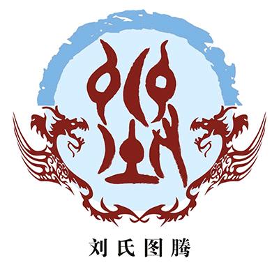 感悟人生