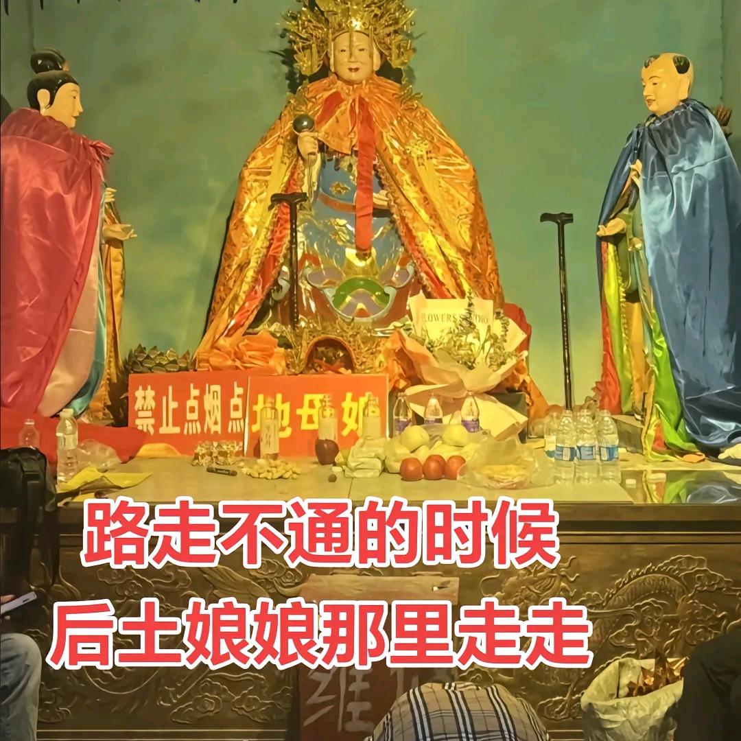 斌锤