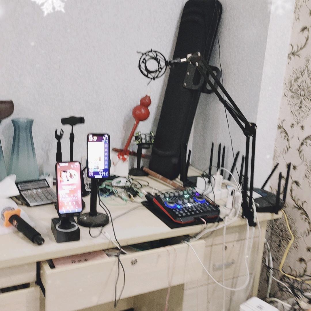 用户真的好想你